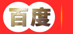 济南工装定做,济南工作服定做,T恤马甲定制-济南恩美服饰有限公司