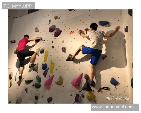 北京攀岩队的包夹策略分析与成效评估探讨