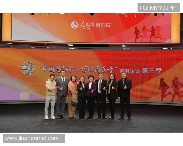 成都攀岩队在马拉松大满贯中的比赛经验与表现分析