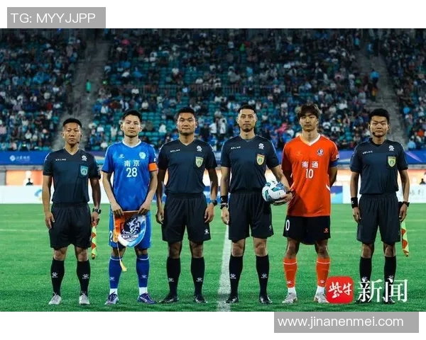 南京足球队战术创新引领潮流成就新高度