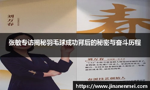 完美体育365平台官网